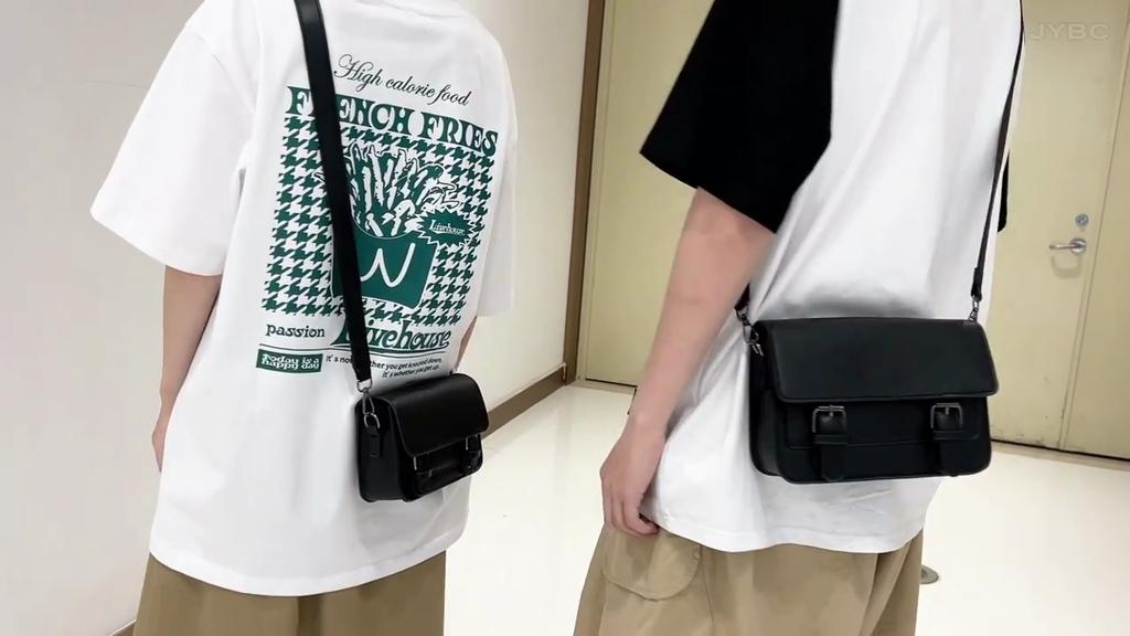 Сумка кроссбоди мужская сумка новая трендовая брендовая сумка-мессенджер повседневная ПУ нейтральная сумка на плечо портативная маленькая квадратная сумка