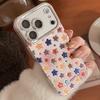 Креативный цветной чехол для телефона со звездами, совместимый с iPhone 16, iPhone 17 и iPhone 17 Pro Max
