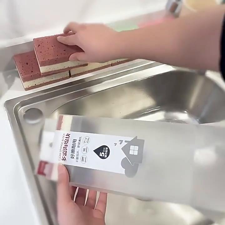 5/10/15PCS Cleaning Sponges Double-Sided Absorption Sponge for Washing Pot Bowl Reusable Kitchen Clean Brush Home Cleaning Tools