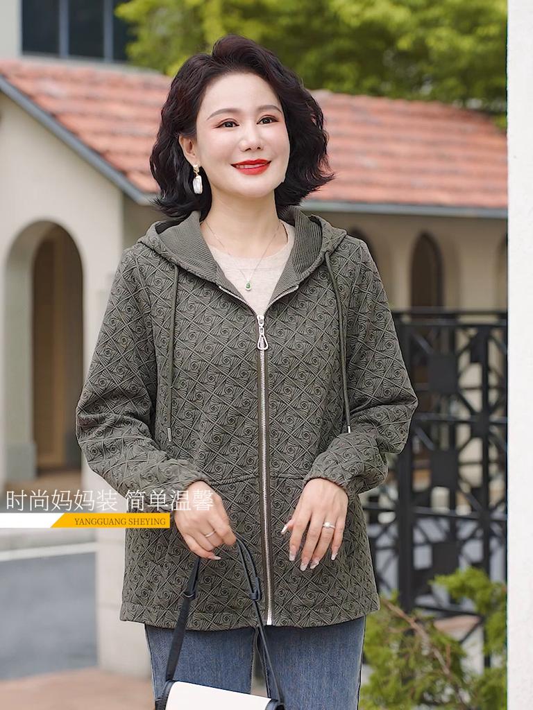 Plus Size Middle Age Women's Jackets Hooded Autumn Elegant Long Sleeve Casual Coats Ladies Outerwears