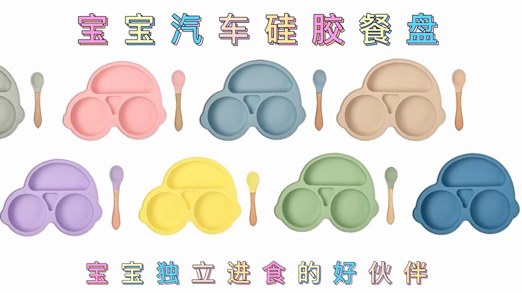 7PCS Baby Solid Silicone Tableware Set with Divided Baby Plates Feeding Bowls Straw Cup and Spoon for Toddler Training BPA Free