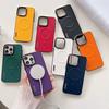 Роскошный кожаный чехол Magsafe для iPhone 16 Pro Max 15 14 13 12 Pro Max, защита объектива от столкновений, магнитная зарядка, противоударный чехол
