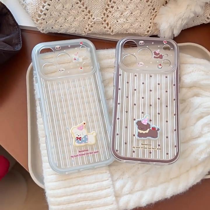 Cute Puppy Star Applies To IPhone 17 Mobile Phone Case Iphone18pm Three-dimensional Striped Cartoon 15 All-inclusive 16 Soft