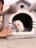 Складной домик для домашних животных, съемный моющийся домик для кошек, диван-пещера для щенков, кровать для домашних животных, домик для очень маленьких собак и маленьких и средних кошек