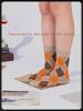 Women's Socks New Autumn and Winter Diamond  Thick Warm Ladies' Women Mid-tube Socks