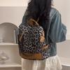 Рюкзак с леопардовым принтом, женский дорожный рюкзак большой вместимости с защитой от кражи