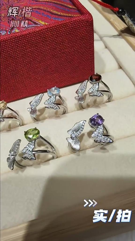 Women 925 Sterling Silver Butterfly Ring Natural Crystal 5*7mm Adjustable Open Jewelry