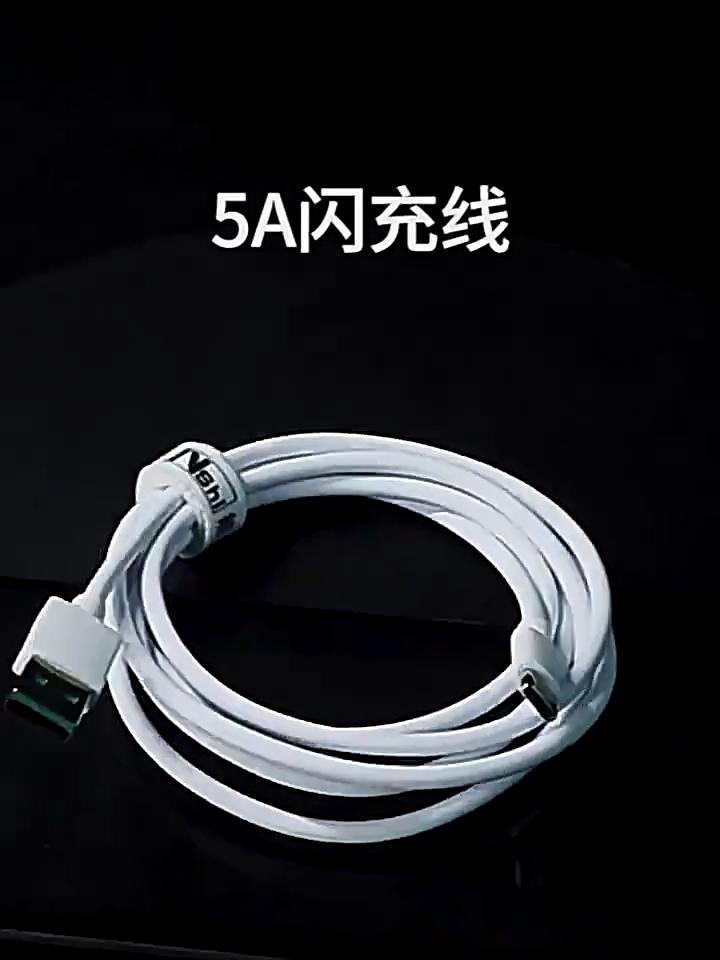 Кабель USB C, 65 Вт, 5 А, кабель для быстрой зарядки типа C для OPPO Xiaomi Redmi Huawei, аксессуары для телефонов Samsung, шнур для передачи данных, зарядное устройство, USB-кабель