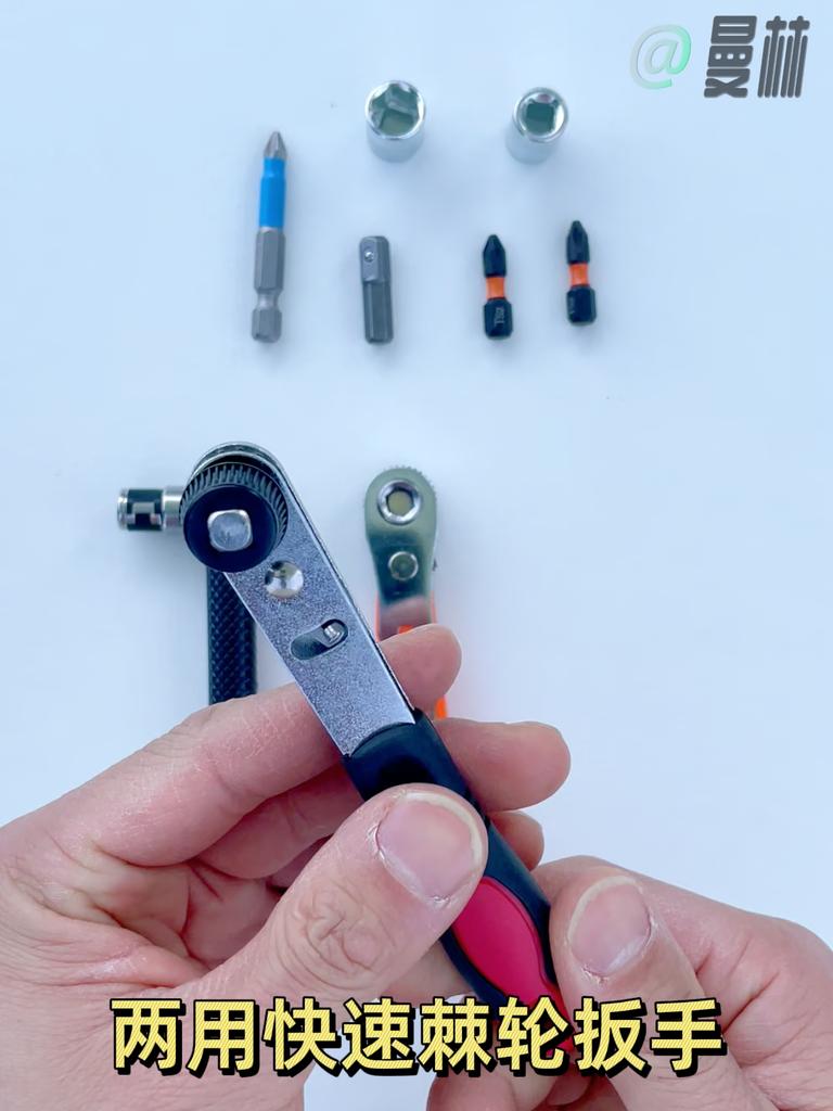 Telescopic Screwdriver Magnetic Bits Drivers Set Adjustable Ratchet Wrench Dual-Purpose Spanner Handle Socket Repair Hand Tools