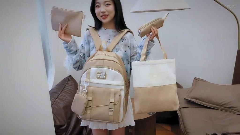 Four-Piece Backpack Set Student School Bag Women's Large Capacity Backpack Color Block Campus Backpack