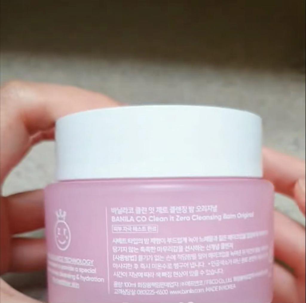 BANILA CO Clean It Zero Cleansing Balm 100ml (Free Gift 7ml)