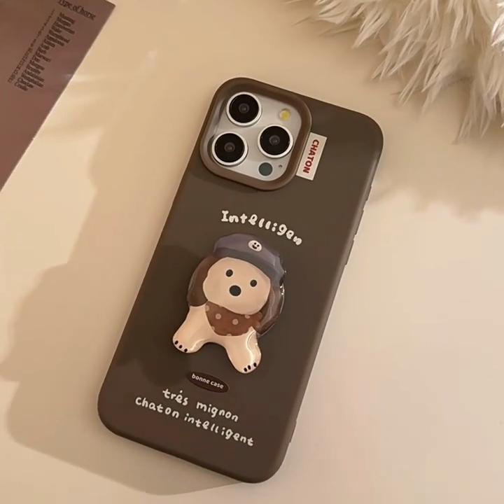 Чехол-подставка для телефона с мультяшным щенком, совместим и подходит для iPhone 16, 15, 14, 13/12, promax