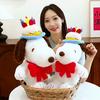 Cute Cartoon Birthday Hat Snoopy Plush Toy For Kids Room Gift