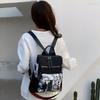 Оксфордский женский рюкзак в стиле пэчворк, женские дорожные рюкзаки для женщин, модные женские сумки-рюкзаки, тренд 2023 года