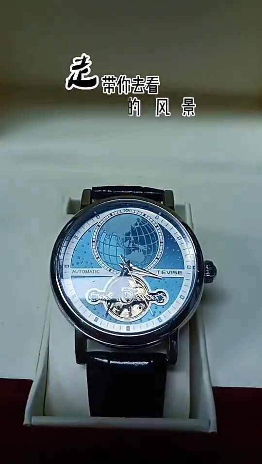 TEVISE New Hollow Mechanical Watch Automatic Leather Casual Watch Waterproof Men's Watch