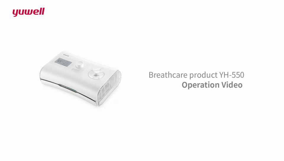 YUWELL CPAP YH-550 cpap аппарат аппарат для лечения апноэ во сне автоматический cpap медицинский дыхательный аппарат портативный аппарат искусственной вентиляции легких оборудование