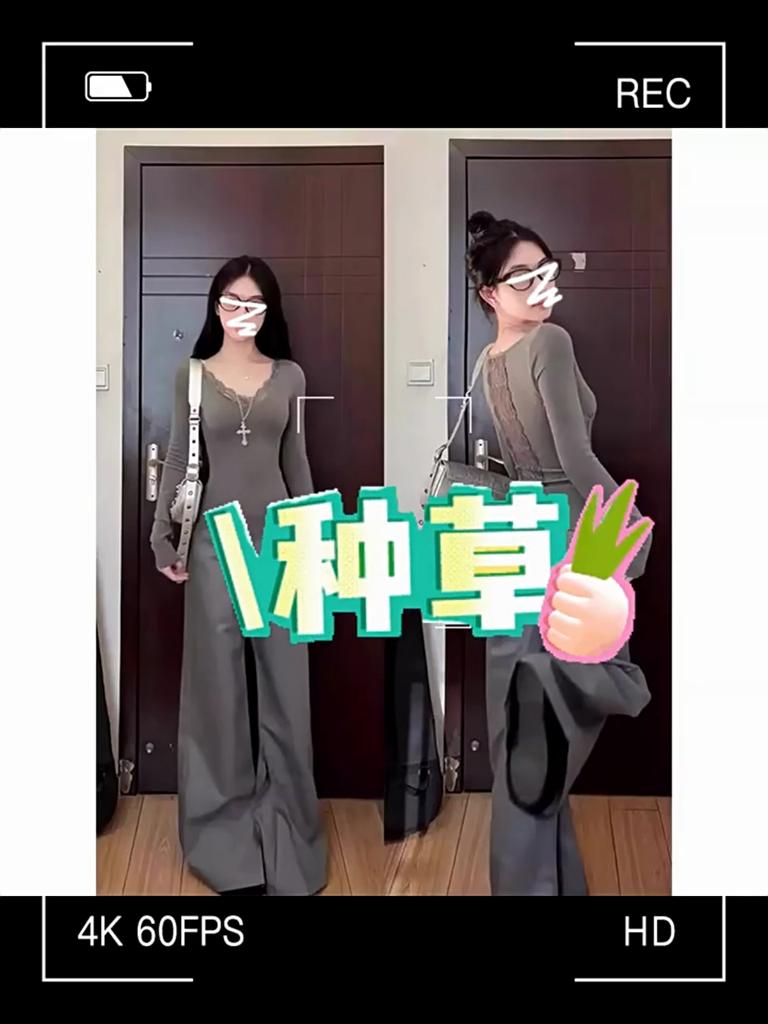 Pure Desire V-neck Sexy Lace Inner Bottoming Shirt for Women Autumn and Winter New Style High-end Slim Gray Long-sleeved Top