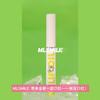 MLSMILE Multi-color Silky Click Lip Care Hydrating Lip Gloss with Radiant Mirror HIGH-Shine, Effortless Press Long-Lasting SEXY
