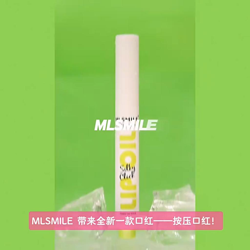 MLSMILE Multi-color Silky Click Lip Care Hydrating Lip Gloss with Radiant Mirror HIGH-Shine, Effortless Press Long-Lasting SEXY