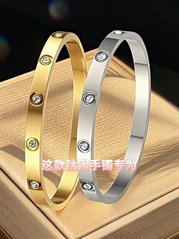 Stainless Steel Ring Stacking Bracelet Women Plated Couple Holiday Gift Fashion Bracelet Party Jewelry