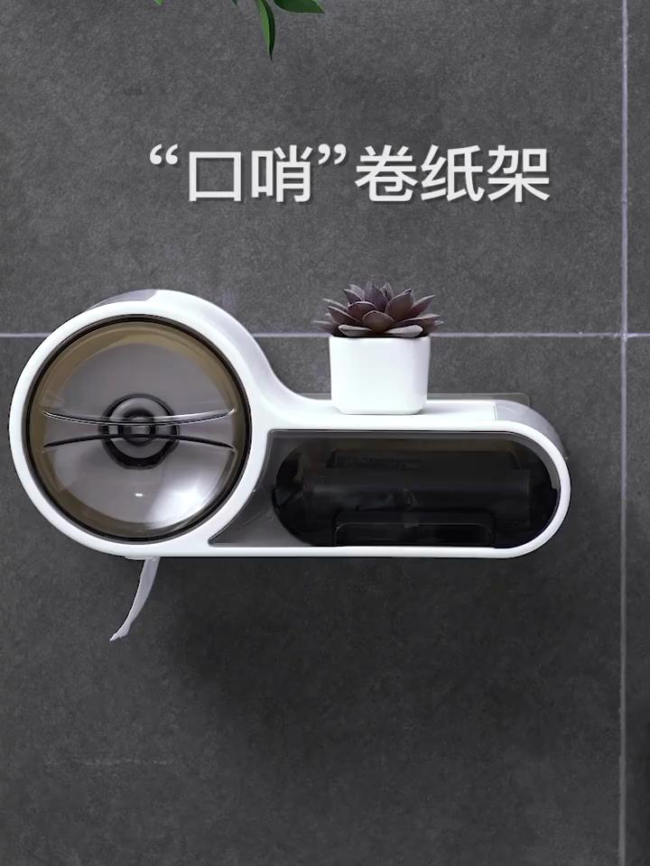 Самоклеящийся держатель для туалетной бумаги, многофункциональная подставка для ванной комнаты, настенное крепление, держатель для туалетной бумаги, держатель для телефона, ящик для хранения