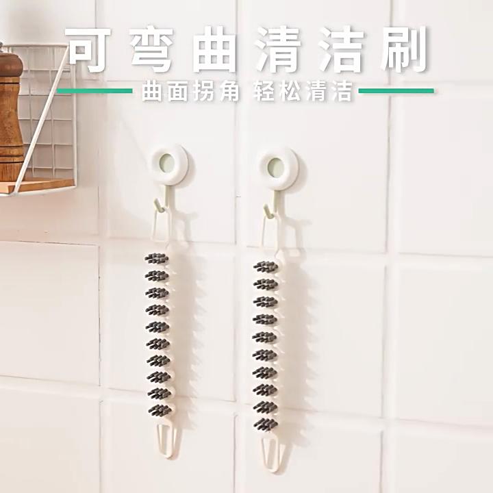 Новая гибкая щетка для ванной комнаты Gap Brush, щетка для смесителя, многофункциональная мягкая щетка для кухни Gap Brush, щетка для чистки