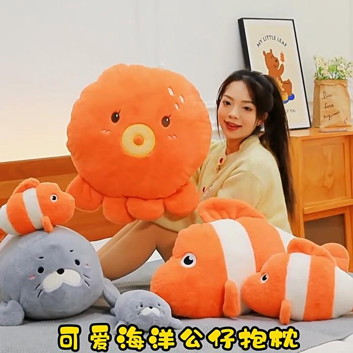 Мягкая игрушка Осминог Морское животное с набивкой из ПП хлопка и коралловым велюром для детского комфорта