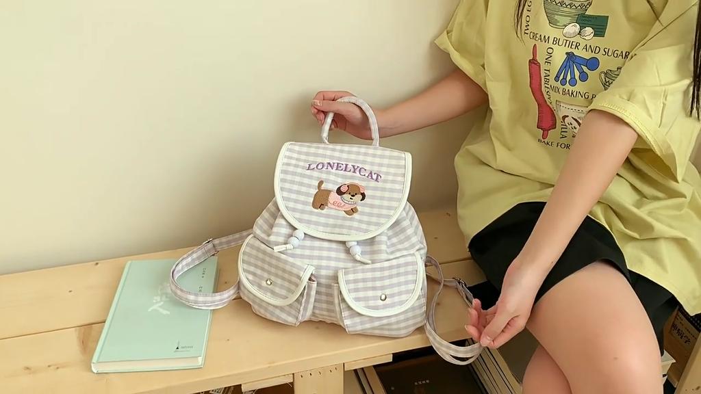 Letter Small Dog Embroidered Checkered Pattern Cartoon Backpack For Daily Use
