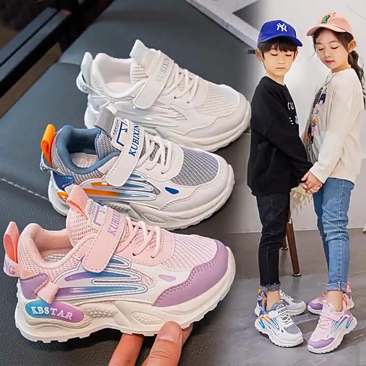 Children's Student Mesh Running Shoes Comfortable Soft Sole Boys and Girls Korean Style Dad Shoes