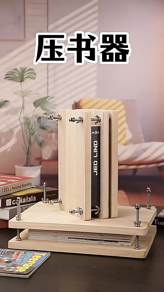 All-in-One Bookbinding Kit with Wooden Press,Tools & Thread