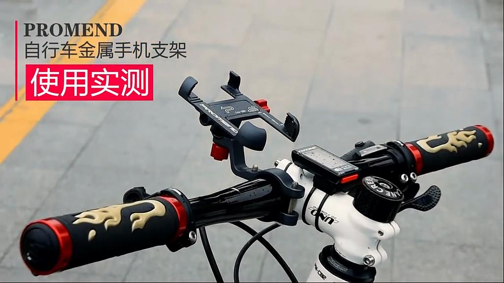 Universal Aluminum Alloy Bicycle Phone Holder Rack Motorcycle Handlebar Mount Non-Slip Moblie Phone Clip