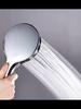 OPLSED Ultra-Powerful Air Pressure Shower Head, Coarse Hole Shower Head, Bathroom High-Pressure Showe