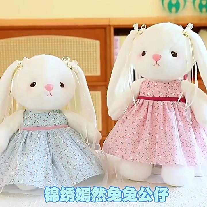 Плюшевая игрушка-кролик в китайском стиле из мягкой коротковорсовой ткани для детей и коллекционеров