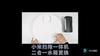 Для XiaoMi Mijia STYTJ02YM MVXVC01-JG 2-в-1 Бак для воды Пылесборник Аксессуары С HEPA-фильтром Запчасти для робота-пылесоса
