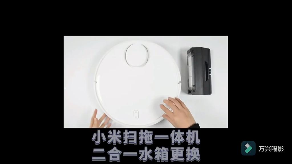 Для XiaoMi Mijia STYTJ02YM MVXVC01-JG 2-в-1 Бак для воды Пылесборник Аксессуары С HEPA-фильтром Запчасти для робота-пылесоса