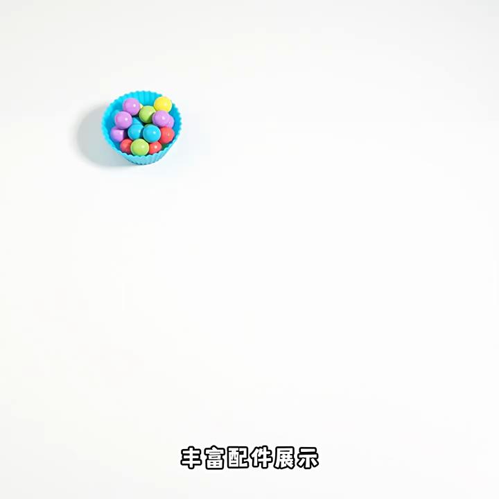 Wooden Matching Bead Game For Children Educational Toy To Improve Coordination And Focus