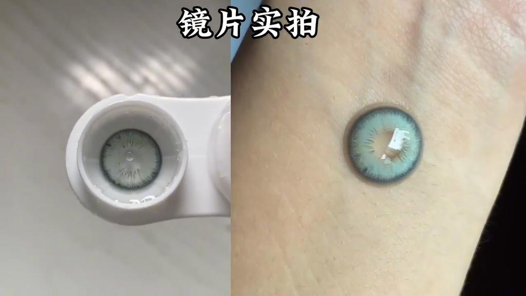 Mill Creek Color Contact Len Blue Green 14.2mm Beauty Grade Lens 2pcs Annual Use Of Soft Female Eye Makeup