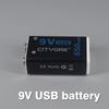 CITYORK 9 В 650 мАч литий-ионная аккумуляторная батарея Micro USB 9 В 6F22 9 В литиевая батарея для мультиметра, микрофона, игрушки