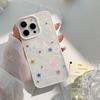 Чехол «Разноцветные звезды» для iPhone 17 iPhone 17 Pro Max