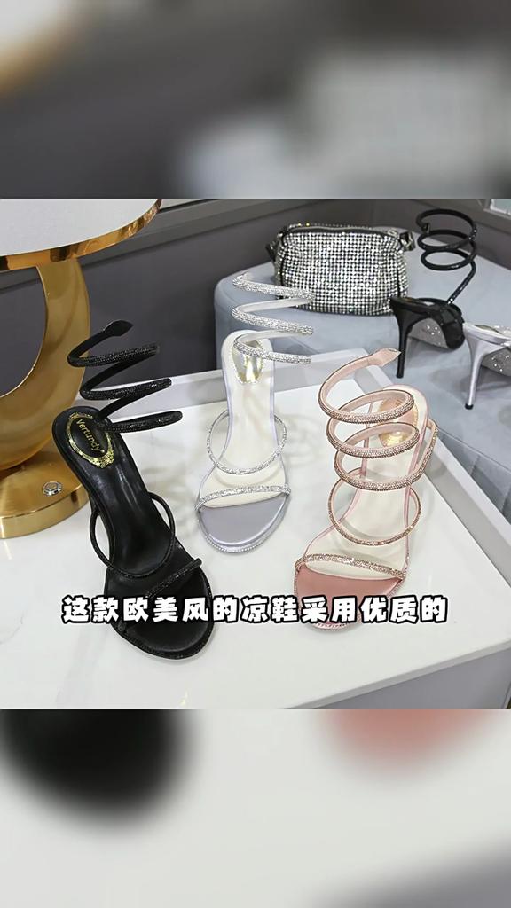 Eilyken Летние уличные женские босоножки с ремешком на щиколотке CRYSTAL, сексуальные туфли с открытым носком, на тонком высоком каблуке, для вечеринки, банкета, выпускного вечера