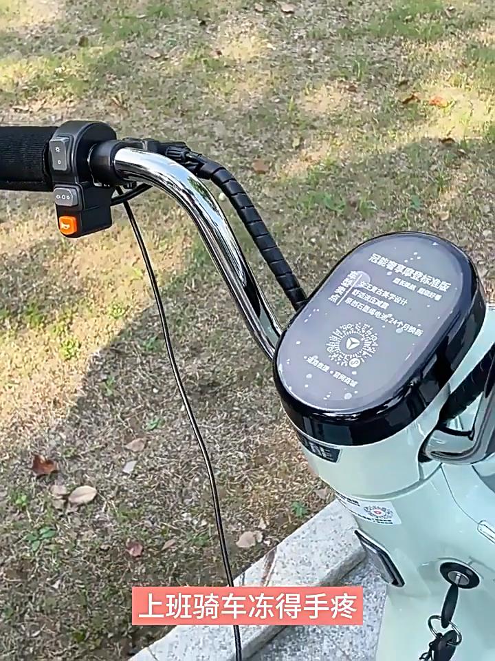 12В USB Электрическая подогреваемая накладка на ручку мотоцикла 3 режима Электрическая подогреваемая накладка на ручку Руль Обогреватель Подогреватель для езды на открытом воздухе