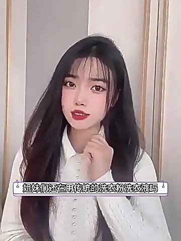 10/20/30 шт. мощные шарики для стирки, портативные гелевые капсулы от пятен, пленка для стирки, дорожная стиральная жидкость, бытовое чистящее средство 8 заказы