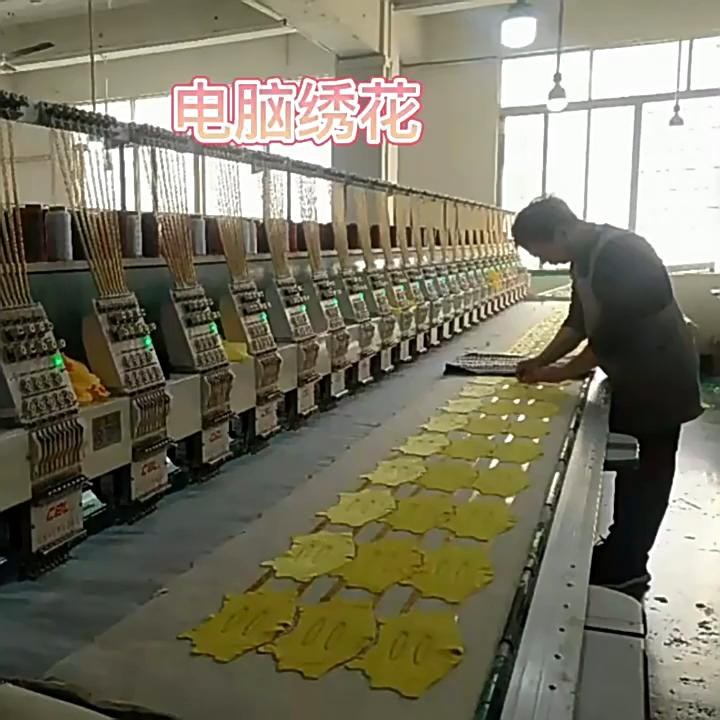 The Amazing Digital Circus Kingerplush Toy With Short Plush Fabric For Playroom And Gift Use