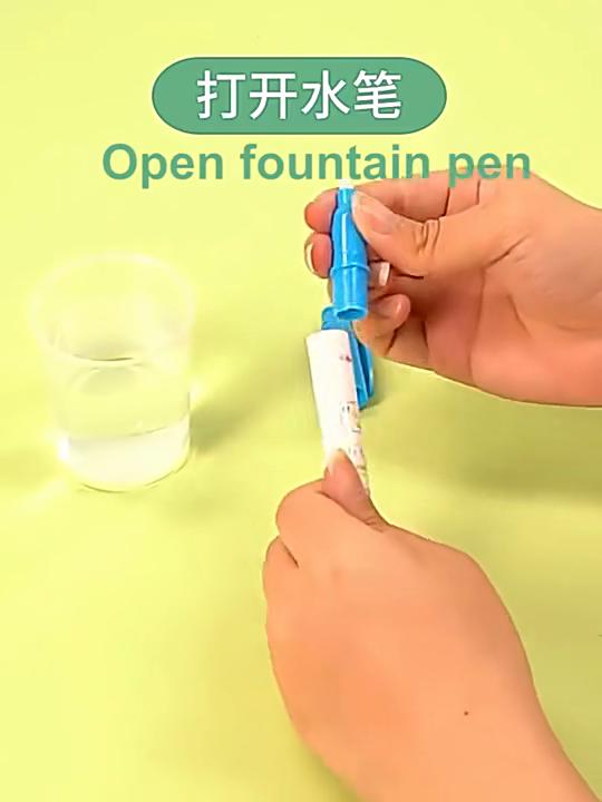 Волшебная книга Рисование водой Игрушки Монтессори Многоразовая раскраска Волшебная книга для рисования водой Сенсорное раннее образование для детей