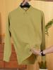Men's Early Autumn Long Sleeve Collared Polo Shirt Solid Durable Wear Alone Layered Top