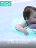 Ненадувной детский поплавок для младенцев, кольцо для плавания в бассейне, тренажер для плавания в бассейне для детей от 3 до 24 месяцев