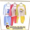 Children's Loungewear Set Baby Pajamas Long-Sleeved Trousers Two-Piece Set Pajamas