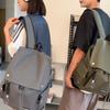 Solid Color Men's Backpack Women's Large Capacity Travel Backpack Student School Bag