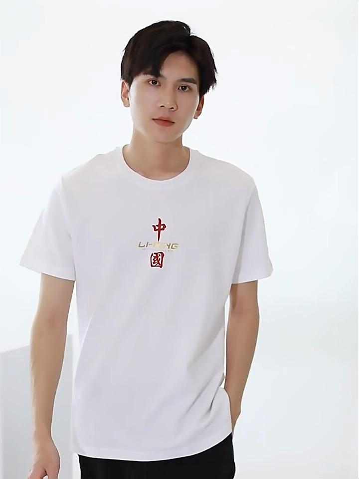 Li-Ning Short-Sleeve T-Shirt for Men,Casual Breathable Round Neck Pure Cotton Sports Tee