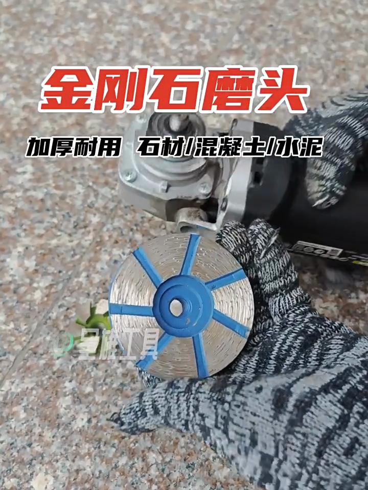 Камень утолщенный алмазный шлифовальный круг головка для шлифования мрамора гранита шлифовальный круг кромка шлифовальный круг чаша шлифовальные диски угловой шлифовальной машины